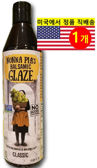 Nonna Pia's 이태리 전통 클래식 발사믹 식초 글래즈 250ml 1개