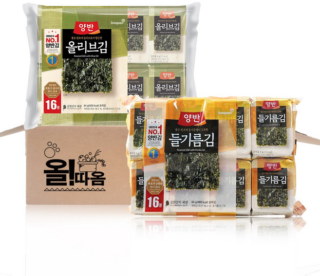 양반 도시락김 2종 기획세트 3호(들기름김 16봉+올리브김 16봉), 1개