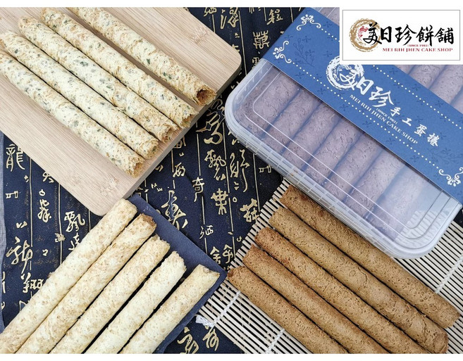 美日珍 手工蛋捲, 1個, 黑芝麻口味, 黑芝麻口味