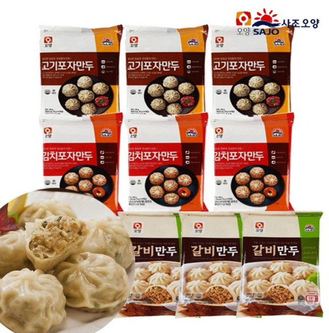 사조오양 포자만두 고기만두 3개 + 김치만두 3개 + 갈비만두 3개 / 전자레인지, 180g