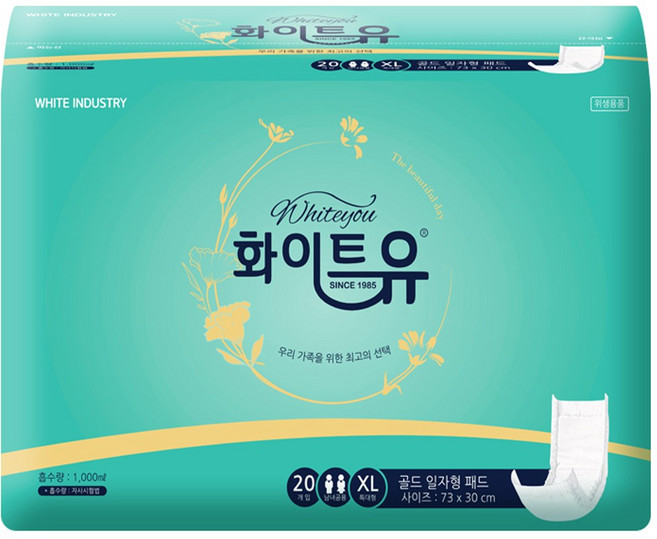 화이트유 성인기저귀 속기저귀 일자형 특대형 20장1팩, 1개, 20매입