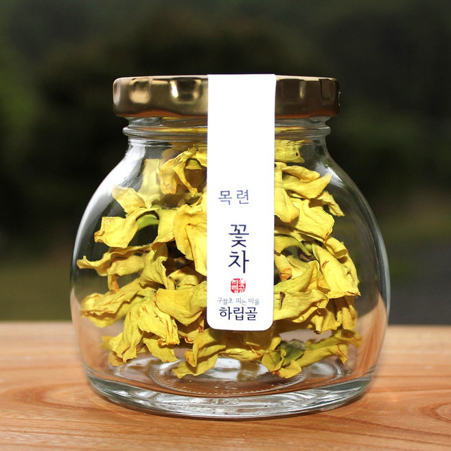 하립골 목련꽃차 자연산 꽃/잎차 국내산, 목련꽃차큰병, 20~22송이