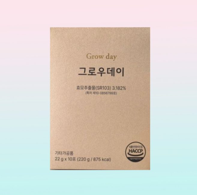 그로우데이 성장부스터 1박스 (10포) 어린이 청소년 선식, 22g, 1개