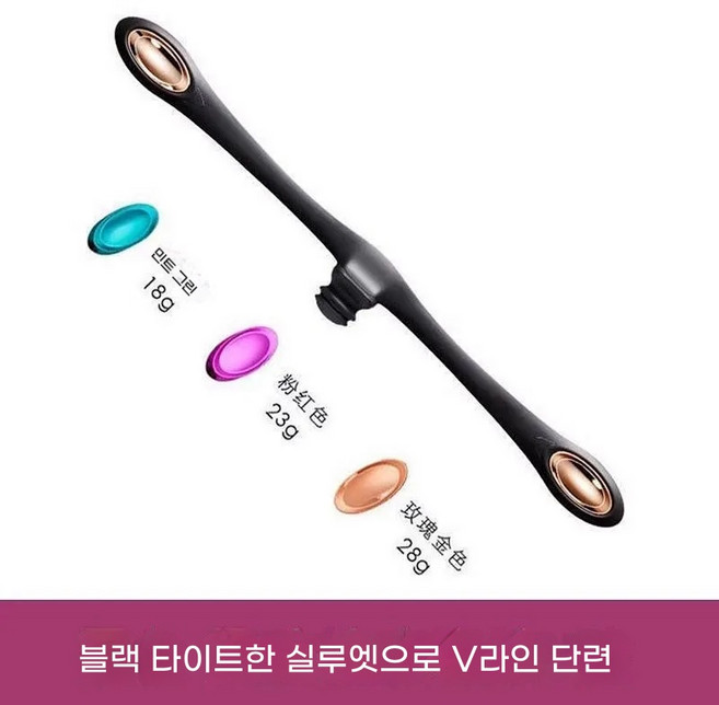 볼살빼기 안면 근육 운동 기구 팔자 주름 얼굴 리프팅, 1개, 1. 블랙