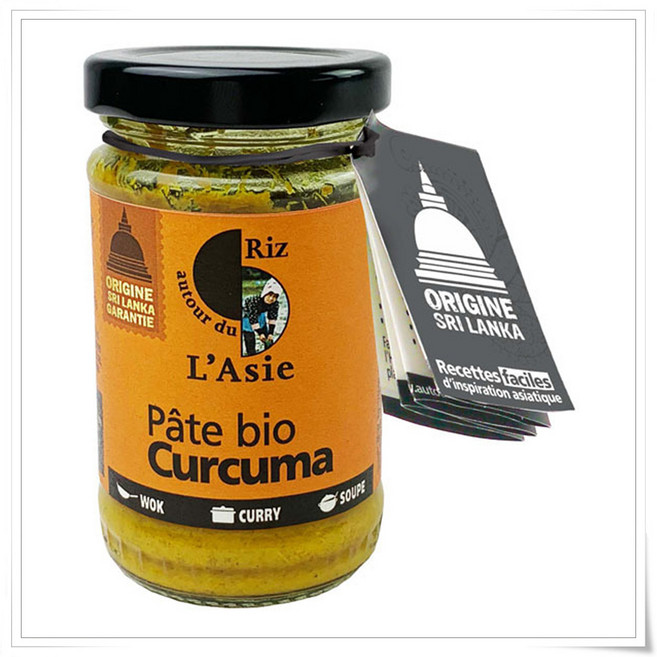AROUND RICE Turmeric paste origin sri lanka 어라운드라이스 스리랑카 강황 페이스트 100g 4개