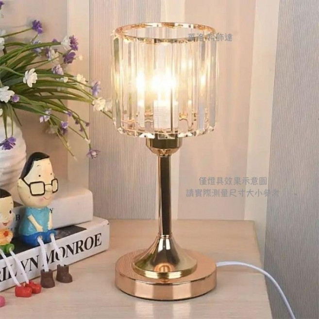 水晶檯燈 金色 黑色, 金色圓形檯燈無燈泡