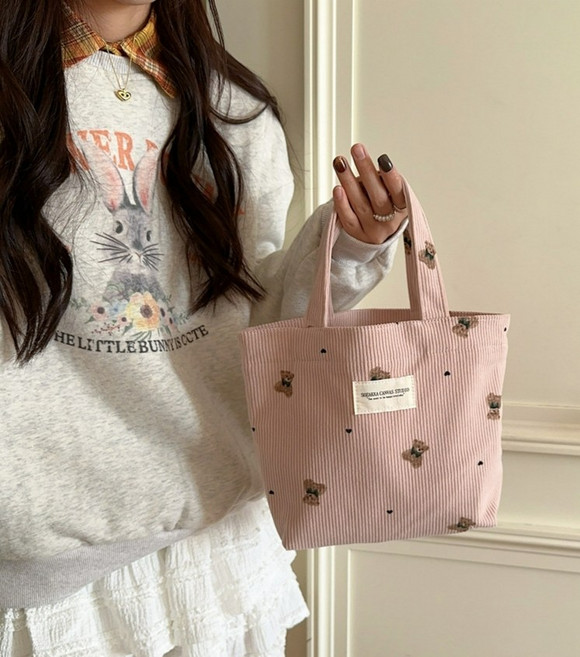 모던시스터즈 데일리 곰돌이 미니백 토트백 가방