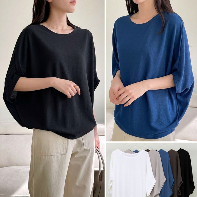 러브포텐 빅사이즈 여름 가오리반팔티 체형커버 큰옷 간절기 가오리핏 여름티 66~99가능