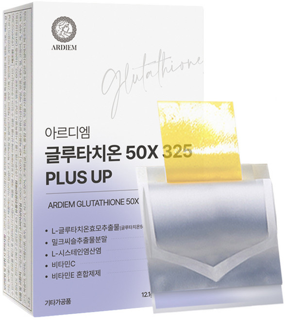 아르디엠 글루타치온 50X 325 PLUS UP 필름, 1개, 12.1g