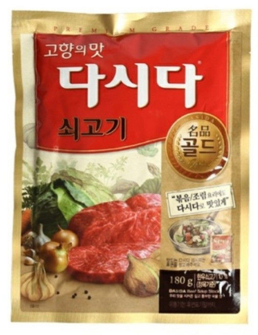 다시다 명품 골드 쇠고기, 180g, 1개