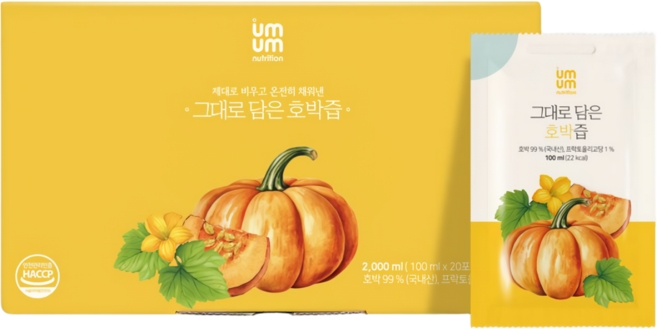 움움 국내산 100% 늙은호박 그대로 담은 호박즙, 20개, 100ml