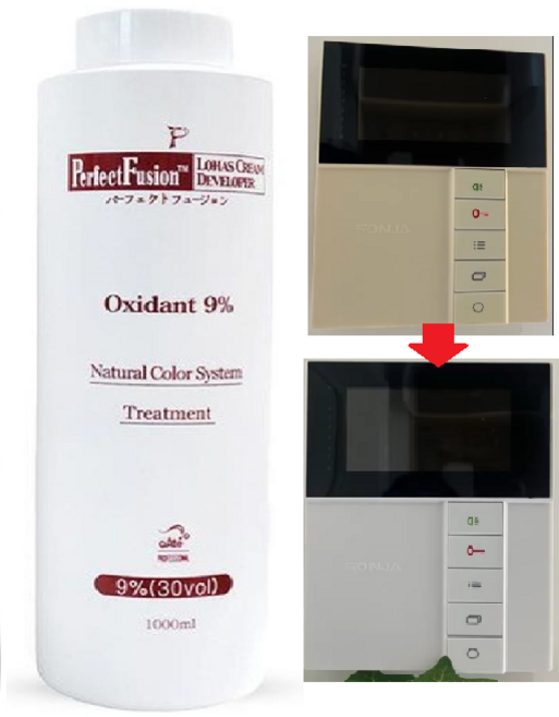 플라스틱 변색 복원제, 1개, 1L