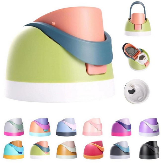Top Replacement for Owala Lid Owala 24oz Cap 32oz 40oz 16oz Leakproof Freesip School Kids Water, 라임 그린