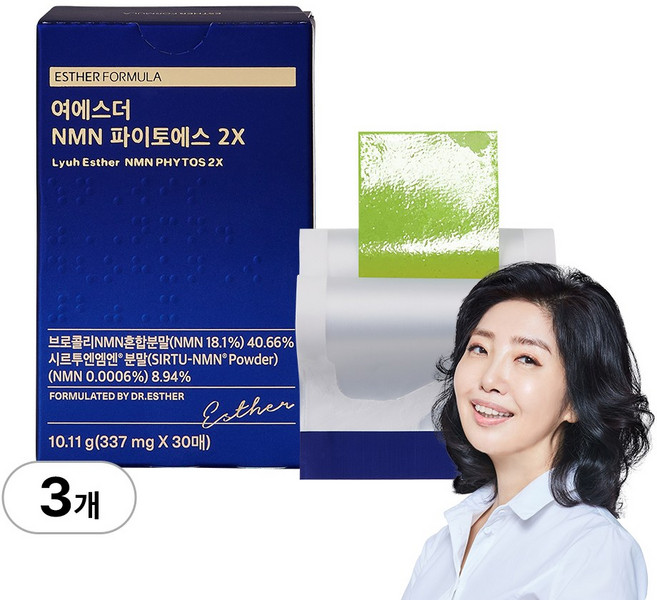 여에스더 식물성 NMN 파이토에스 2X 필름 (아피제닌NMN), 3박스, 30회분