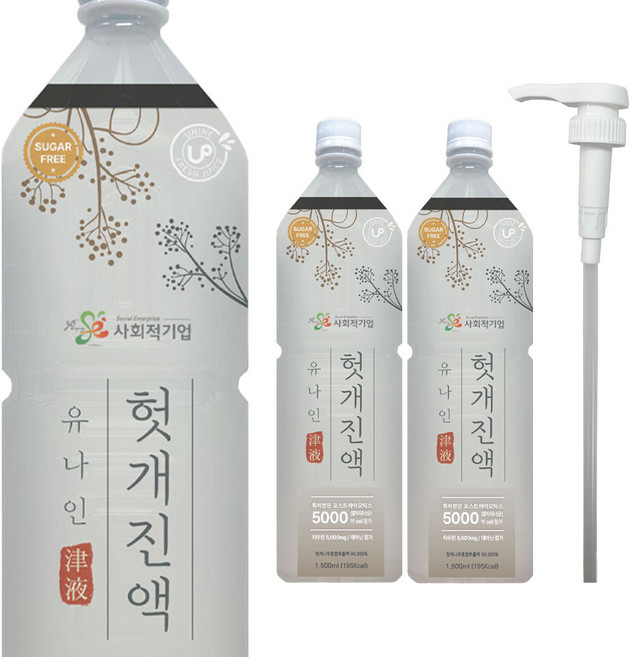 유나인베이스 헛개진액 1.5L X 3개 펌프 1개