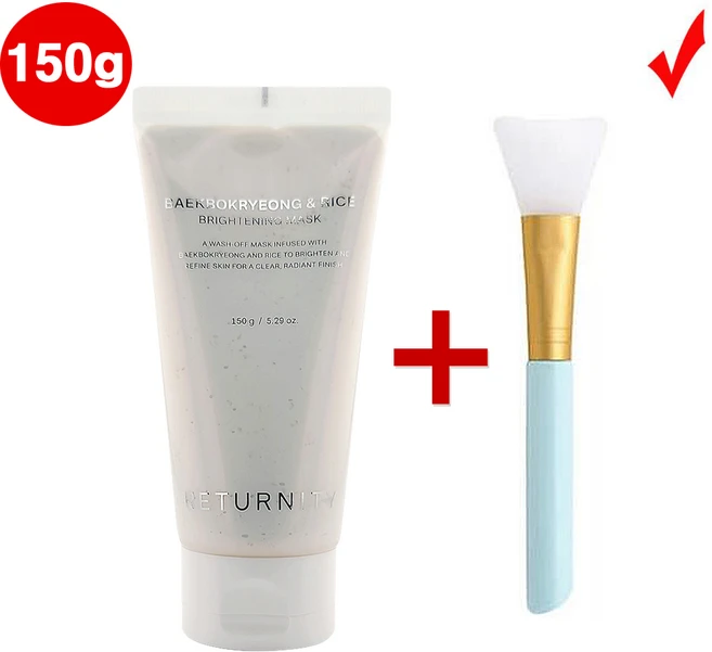 [홈쇼핑] 리터니티 백복령 라이스팩 쌀 브라이트닝 팩 대용량 150g 1개+팩붓, 1개 - 쿠팡