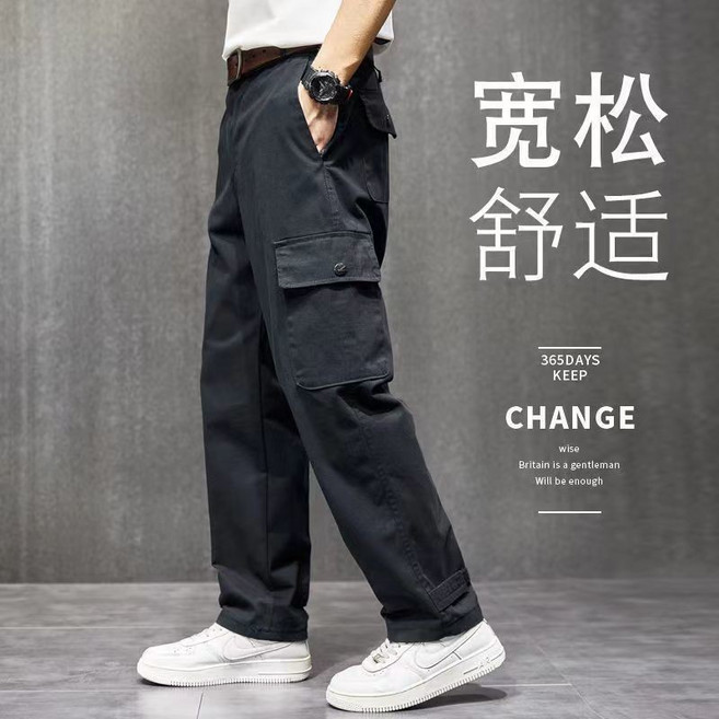 新款耐磨耐髒工作服男褲子 建築勞保 多口袋 寬鬆直筒