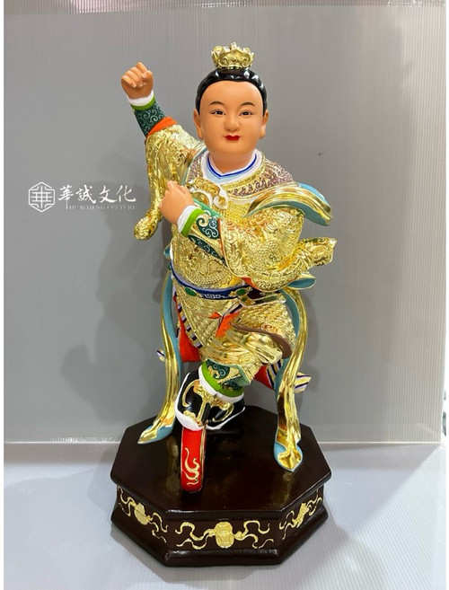 華誠 1尺6 中壇元帥 三太子 太子爺 金身 神像 樟木 雕刻