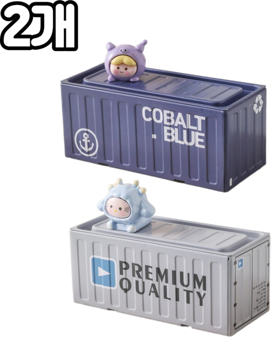 담다 1+1 미니어처 컨테이너 다용도 수납함 데스크테리어 소품 정리함, 퍼플+그레이(KD562), 1세트