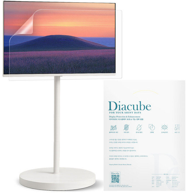 다이아큐브 삼성 무빙스타일 M70B LS32BM703UK (80cm) 저반사 지문방지 항균 블루라이트차단 액정보호필름, 1개, M70B LS32BM703UK(80cm)