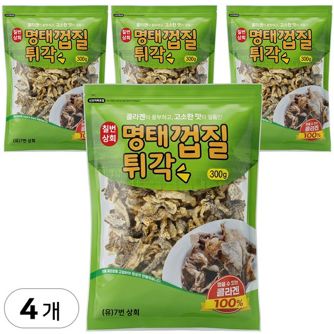 바삭한 저칼로리 명태껍질튀각 콜라겐 대용량 술안주 간식, 4개, 300g