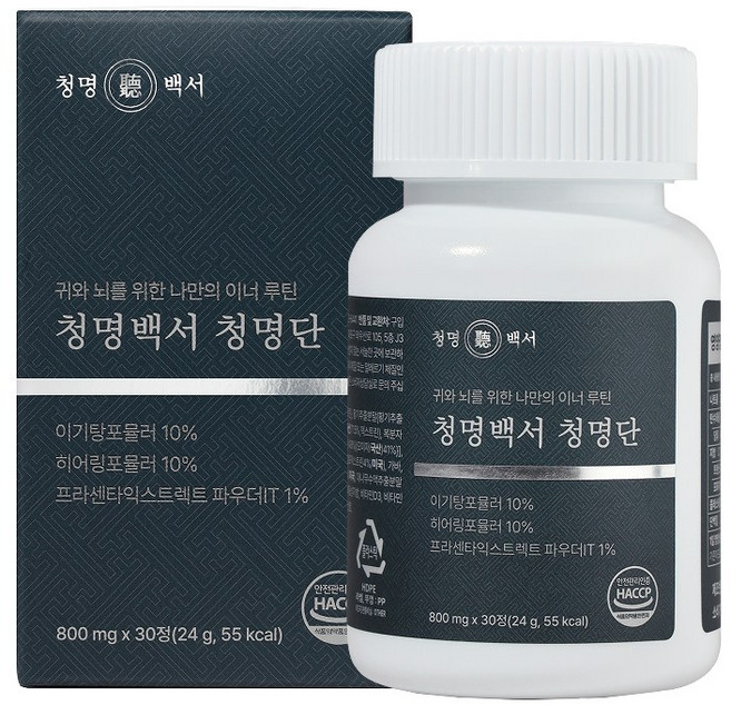 청명백서 청명단, 1개, 30정