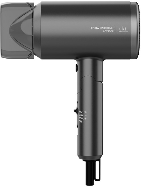 CKI 전문가용 접이식 헤어 드라이기 1700W, CKI-D761, 그레이