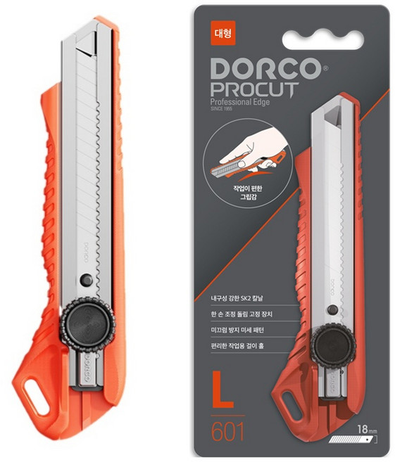 도루코 프로컷 커터기 커터칼(대형), L601, 1개, 혼합색상