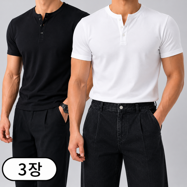 10위 - [1+2] 남자 반팔티 머슬핏 헨리넥 분또 반팔 티셔츠 무지 빅사이즈 여름 (6724-3)