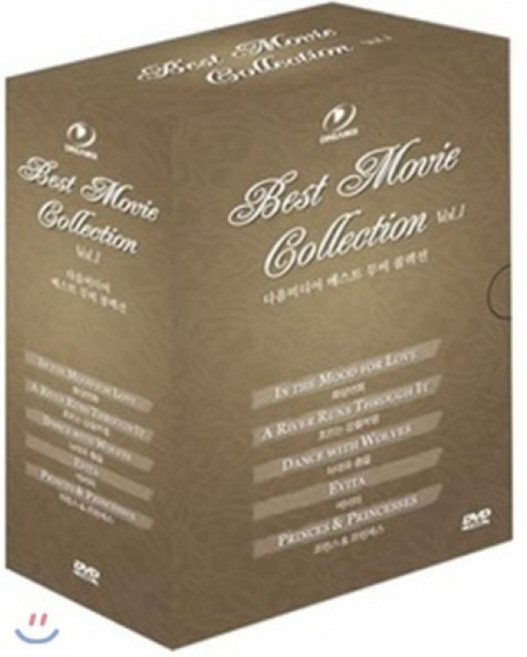 [DVD] 다음미디어 베스트무비 콜렉션 (5Disc) - [흐르는강물처럼+화양연화+늑대와춤을+에비타+프린스앤프린세스]