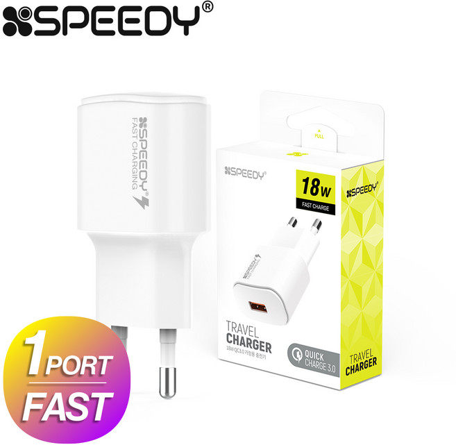 스피디 QC 3.0 USB 분리형 고속 충전기, 1개, 스피디 QC 3.0 고속 충전기