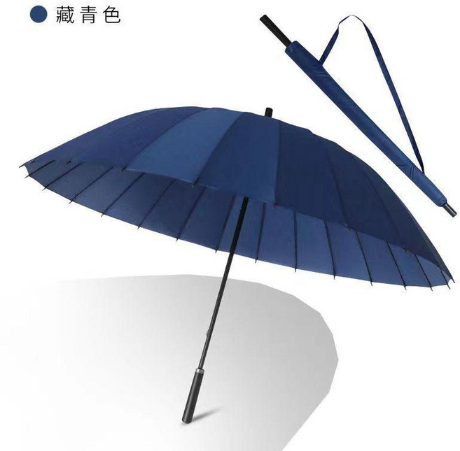 24骨長柄抗風晴雨兩用傘