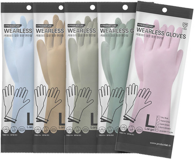 프로덕트랩 웨어리스 천연 라텍스 고무장갑 1켤레 일반형, 대형, 스카이블루, 대(L), 1개