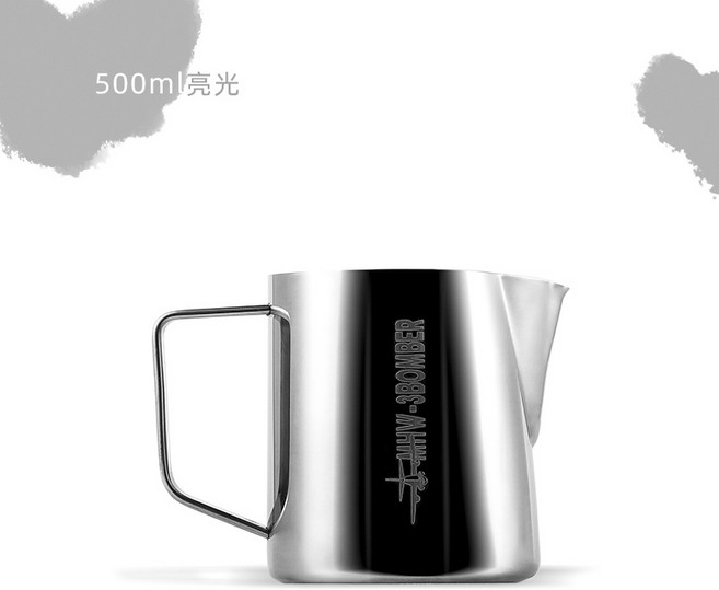 MHW-3BOMBER轟炸機 鱷魚拉花杯 專業不銹鋼奶杯奶缸, 亮光500ML-旗航版5.0, 1個