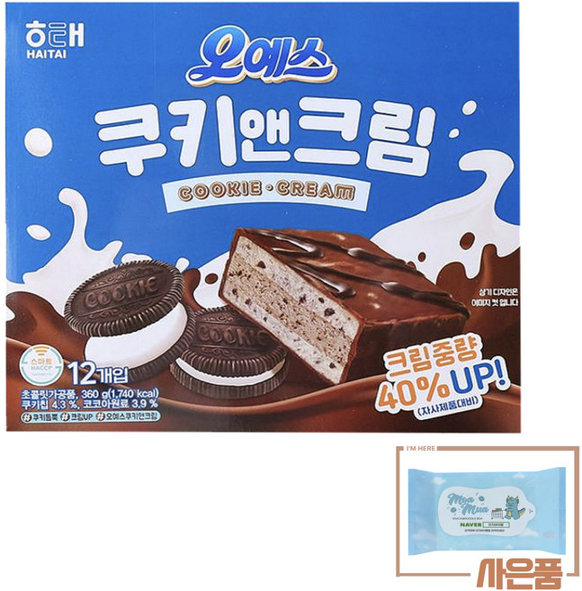 해태 오예스 쿠키 앤 크림 ( +물티슈 10매 증정), 360g, 1개