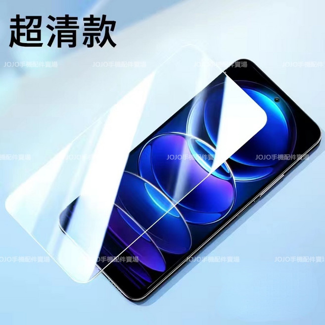 NOTE 9T 滿版全透明玻璃保護貼, 1個, 4K高清玻璃貼【1片】,紅米note9T5G