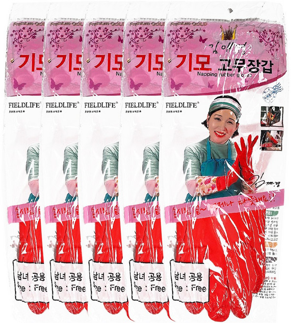 김애경 기모 고무장갑, 혼합색상, 5세트