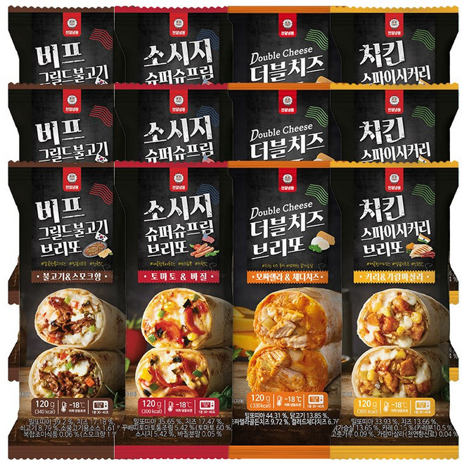 천일식품 브리또 4종 혼합 패키지, 12개, 120g