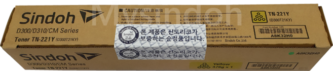 신도리코 정품토너 D300/D301/CM2101/CM2041 토너 파랑/시안(C)/빨강/마젠타(M)/노랑/옐로우(Y)/검정/대용량 24KK/21KY/21KM/21KC, 1개, 노랑(Y)