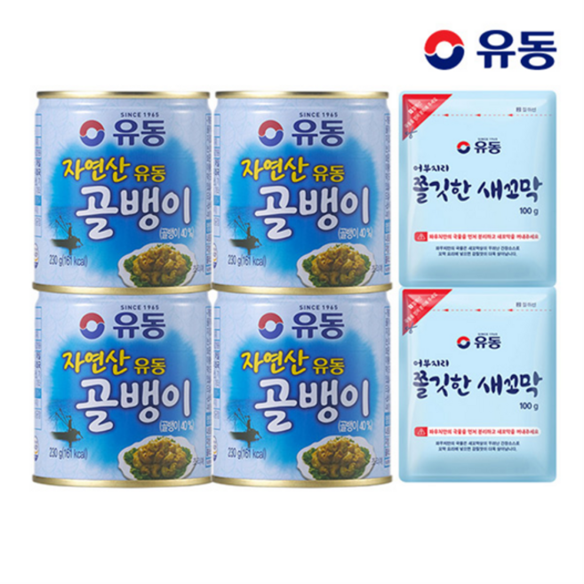 [유동] 자연산골뱅이 230g x 4개 + 증정 쫄깃한새꼬막 100g x 2개, 상세 설명 참조, 상세 설명 참조, 상세 설명 참조