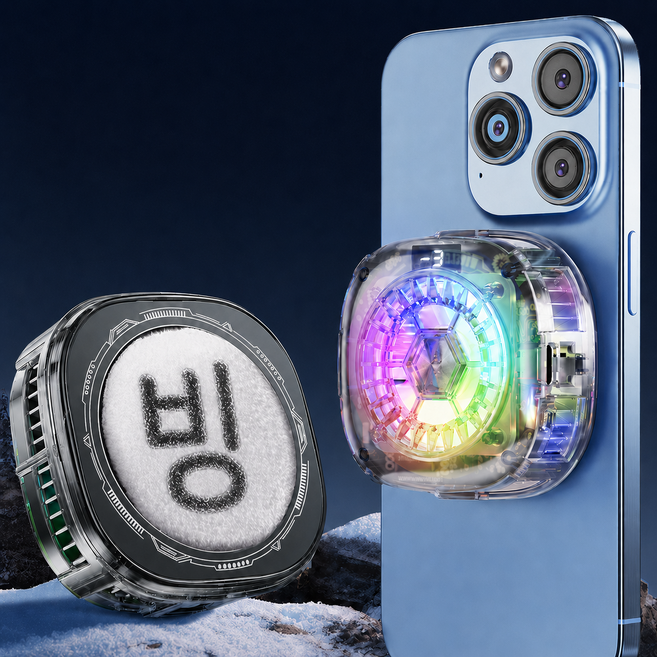 RGB 쿨링 팬 스마트폰 냉각기 반도체 아이스 쿨러 게이밍 휴대폰 발열 방지 저소음 고속 냉각 LED 디스플레이, 1개, GFG