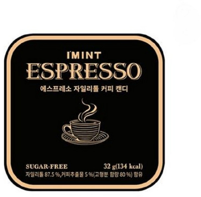IMINT 에스프레소 무설탕 자일리톨 커피 캔디, 32g, 1개