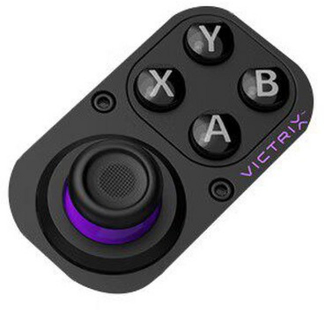 Victrix BFG 모듈 Hall Effect xbox호환용, Xbox 우측 모듈(검은색)