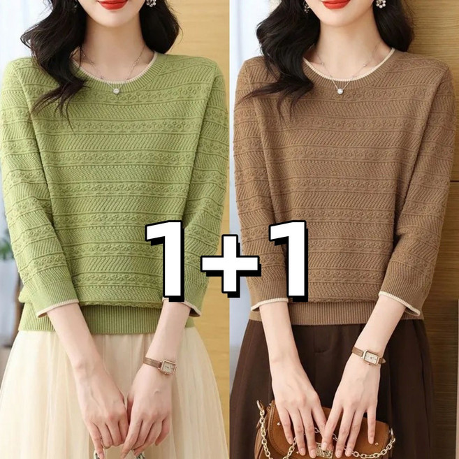 촹싱유푸이 1+1 예뻐 여성 7부소매 라운드 니트티 데일리 칠부긴팔 스웨터 얇은 패션 자카드 니트티셔츠 상의 2장세트