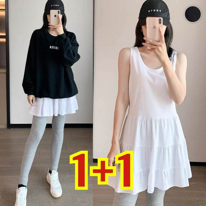 (25년 신상) 150kg까지 빅사이즈 1+1 여성 민소매 나시 미디 날씬해보이는 원피스 여름 편한 심플 패치워크 a라인 캐쥬얼 핏 예쁜 디자인 모던 흰색 검정 외출용 코디 원피스