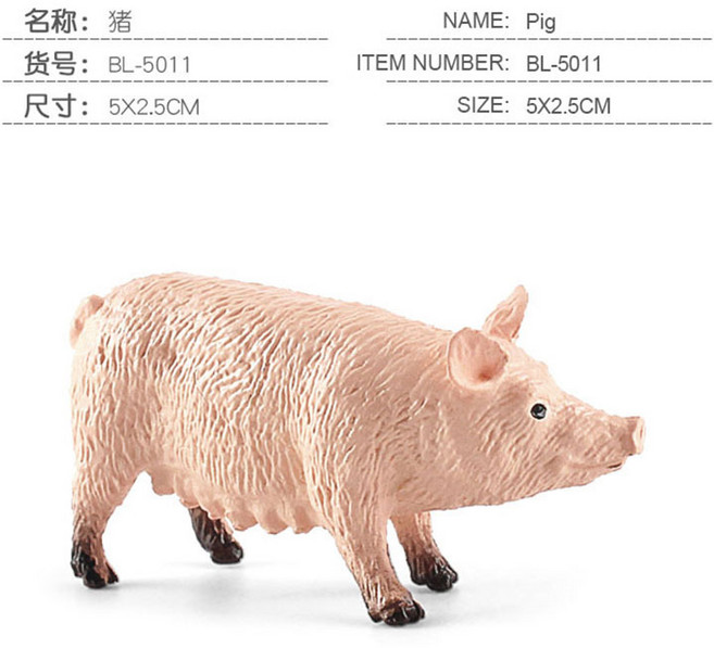 仿真農場家禽動物模型12件組, 1個, 豬 7g:如圖所示