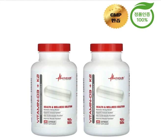 1+1 메타볼릭 뉴트리션 비타민D3 + K2 캡슐 90정, 2개, 90회분 - 쿠팡