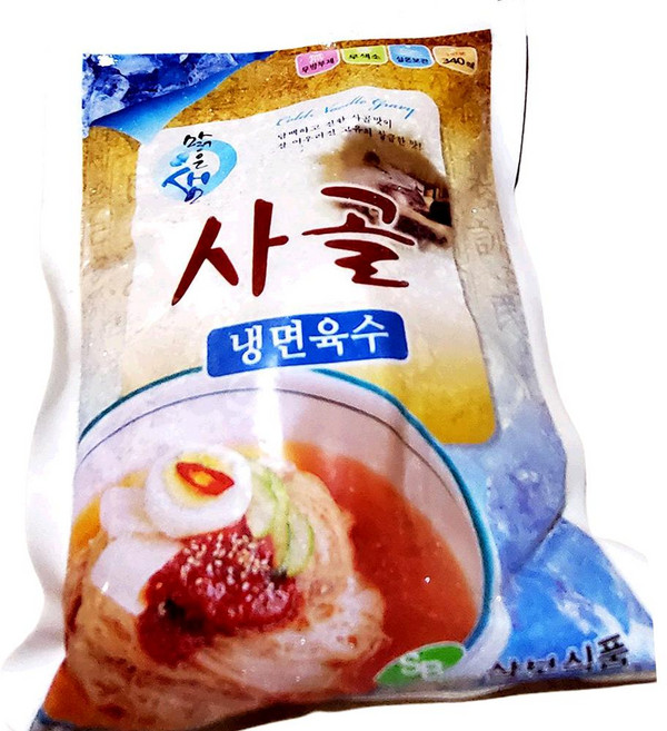 삼보 냉면 육수 사골 350g 20개입 업소용 냉면국물, 20개