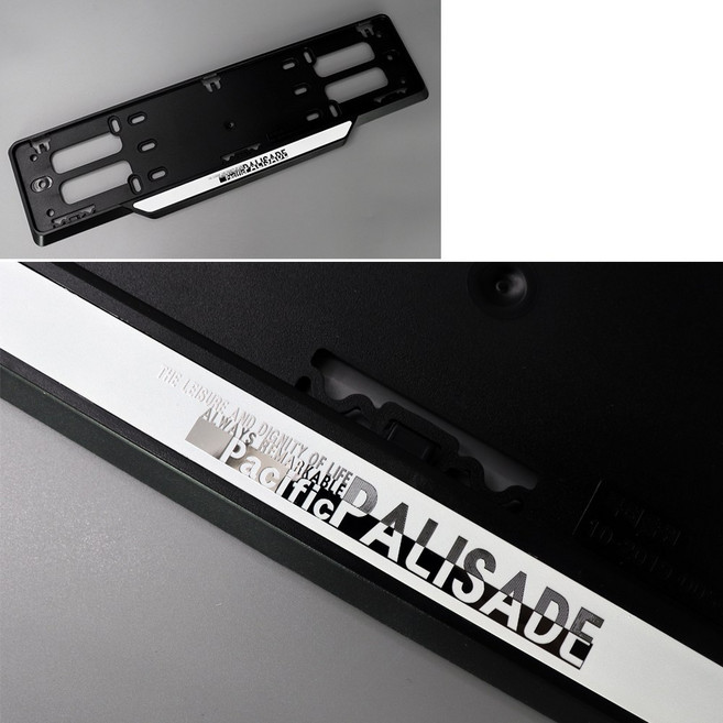 팰리세이드번호판가드 메탈스티커 메탈스티커 신형 구형 비천공 J타입, 번호판가드(전면), 1개