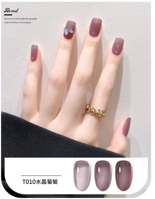 冰透裸色指甲油膠系列 新款果凍透色美甲店專用光療美甲膠NL0024, 1個, T010水晶葡萄